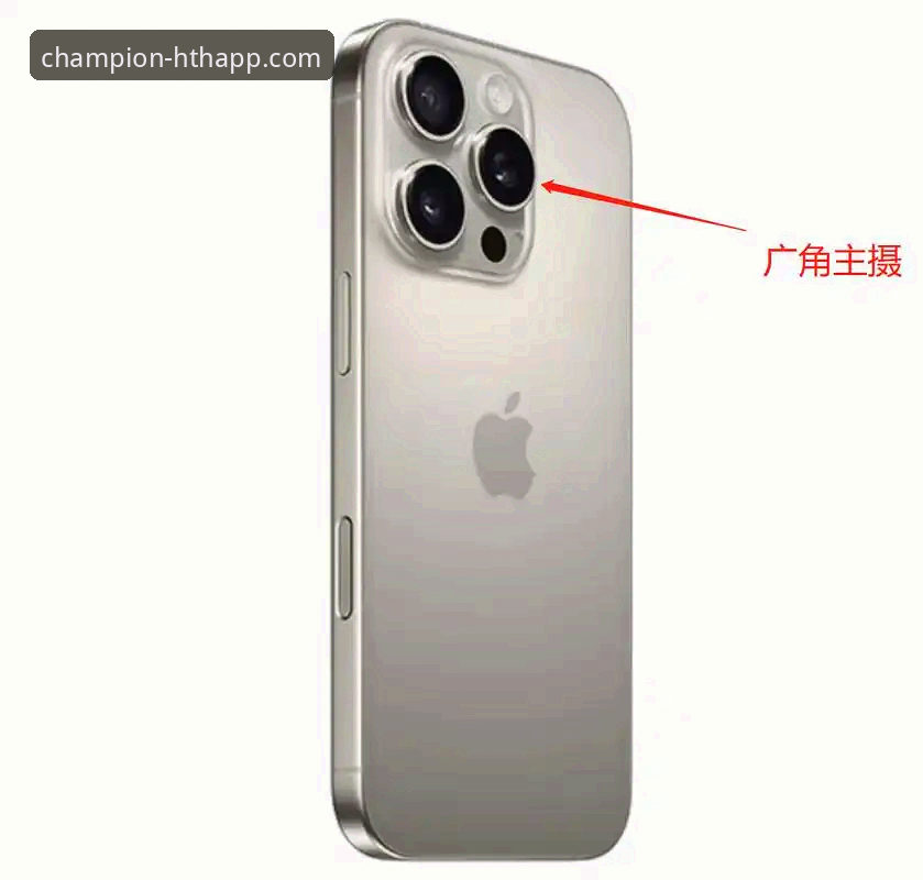 华体育会iOS版安装失败 华体育会iOS版安装失败问题深度评测与解决方案全指南