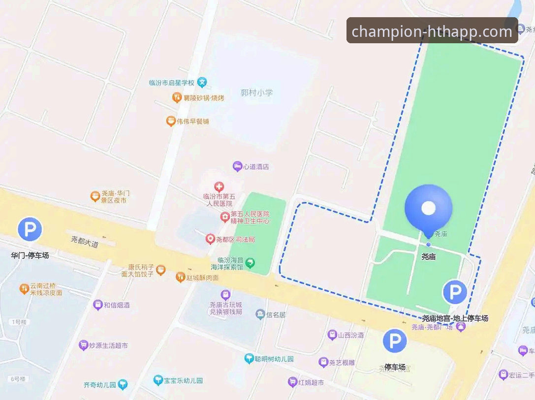 5个关键步骤解析华体育会怎么下载：从安全认证到安装实测的全流程指南