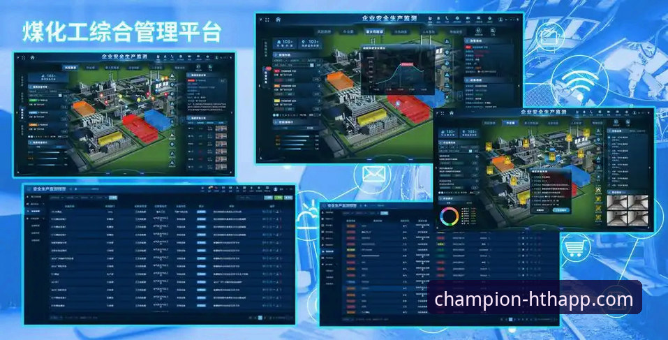华体育会下载安装教程对比 华体育会下载安装教程对比:5个关键步骤助你安全选择正版平台